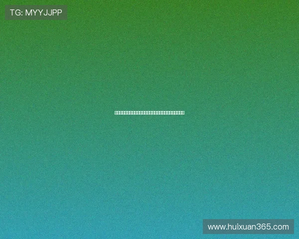 以网球运动为核心探讨竞技精神与健康生活方式的融合发展路径