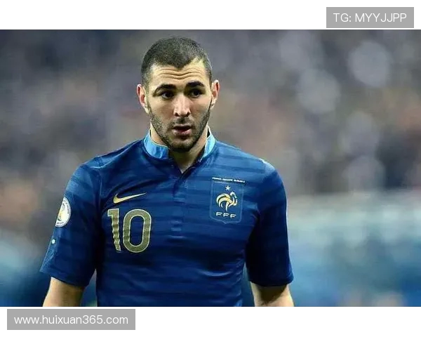 卡里姆·本泽马：从无名少年到世界足球巨星的辉煌之路