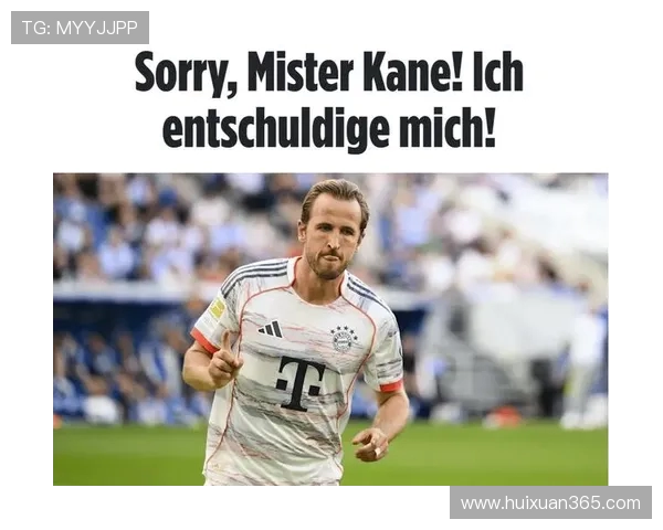 哈里·凯恩：英格兰锋线新领袖的崛起与未来挑战