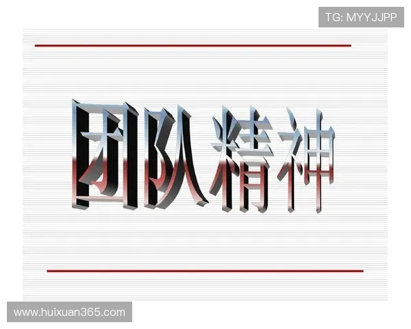 徐州战队再创辉煌引领城市荣耀展现团队精神与竞技力量 徐州战队再创辉煌引领城市荣耀展现团队精神与竞技力量