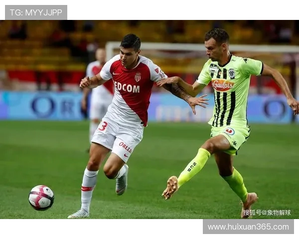 巴黎大战摩纳哥巅峰对决激情上演豪门争锋掀起法甲新风暴