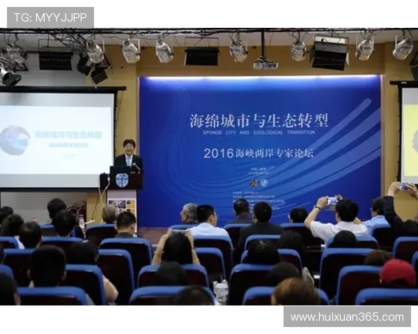 新疆广汇加速产业转型升级打造西部能源交通与城市综合发展新引擎