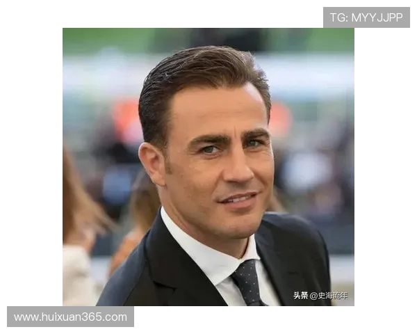 法比奥·卡纳瓦罗：从意大利铁血后卫到世界足坛传奇的成长轨迹