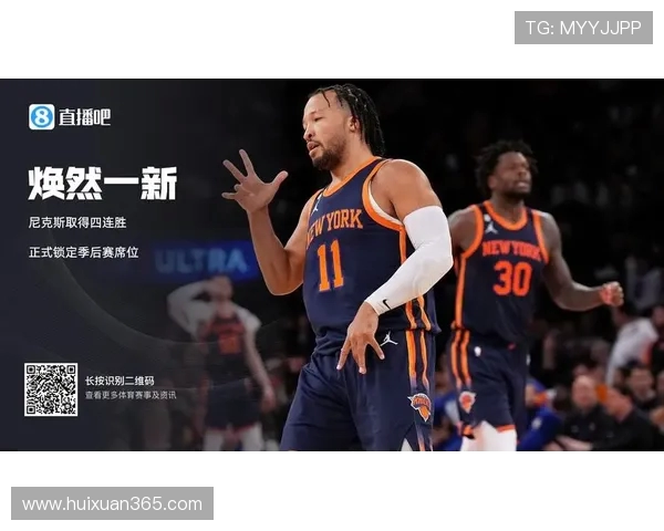 热火与尼克斯激战正酣 谁将夺得季后赛晋级的最后名额