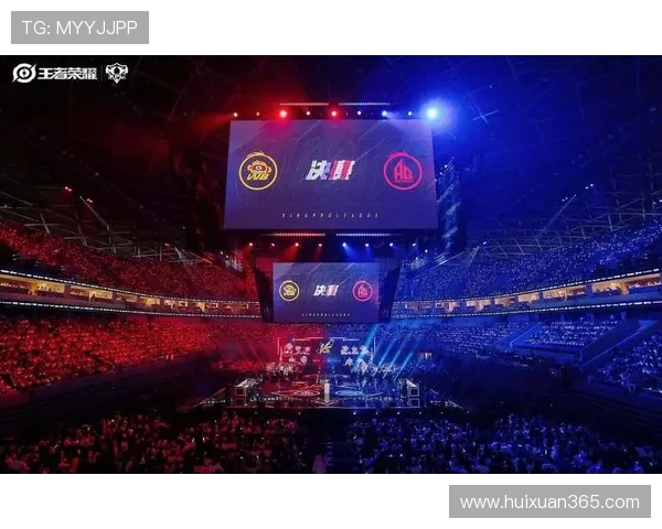 电竞赛事重磅升级 全球顶级战队齐聚争夺冠军荣耀