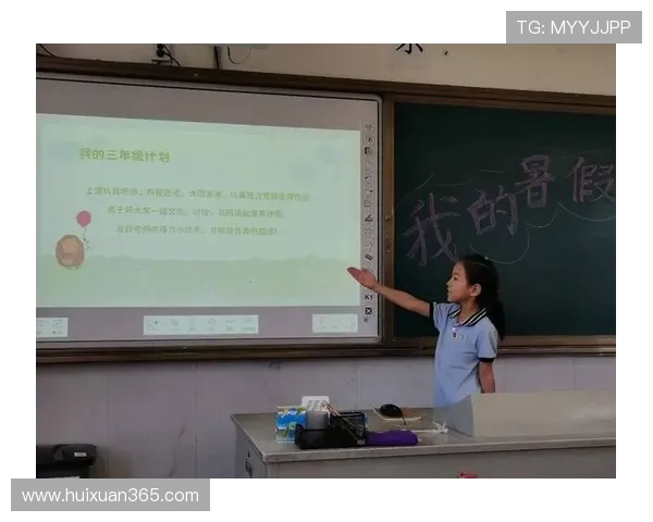 衡阳足球队崛起之路:从地方小队到职业联赛的奋进历程与未来展望