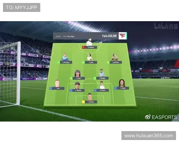 电竞赛事实时比分分析与战队表现解析全程回顾