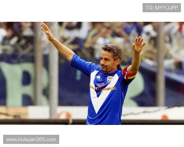 罗伯托巴乔的传奇人生与意大利足球艺术的永恒魅力