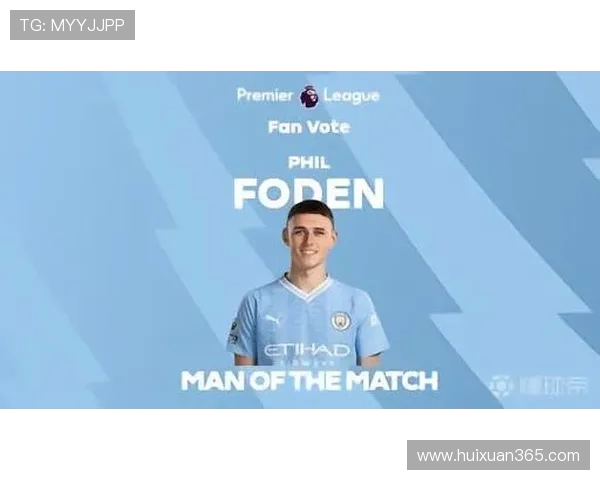 菲尔福登全面爆发引领曼城新黄金时代英超赛场再掀青春风暴 菲尔福登全面爆发引领曼城新黄金时代英超赛场再掀青春风暴