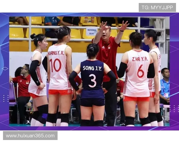 上海排球队实力解析：聚焦球队发展与未来挑战