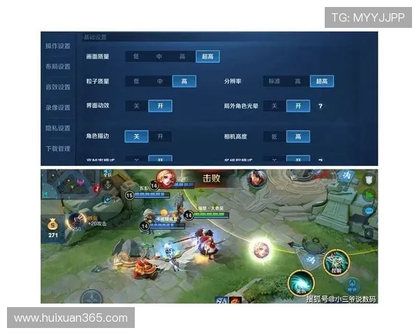 和平精英实力榜单更新JDG战队荣登第六名展现强劲实力