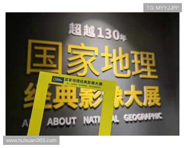 攀岩之路上的坚韧与梦想：王娜的深度对话与人生探索