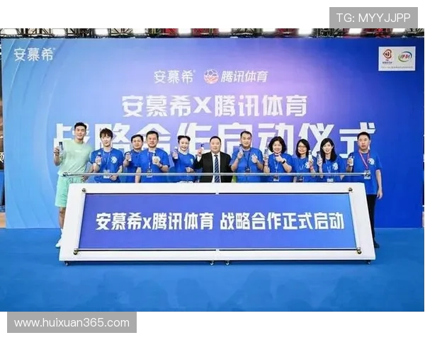 杭州篮球队耐力分析与训练方法探讨助力球队竞技水平提升