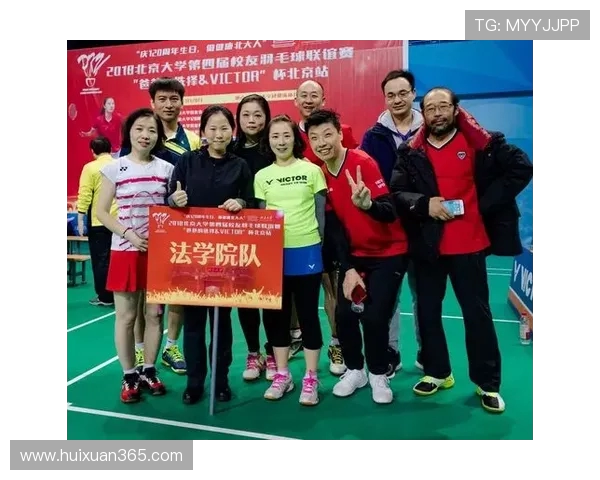 赛后分析：成都羽毛球队与西安羽毛球队的团队协作与战术对比