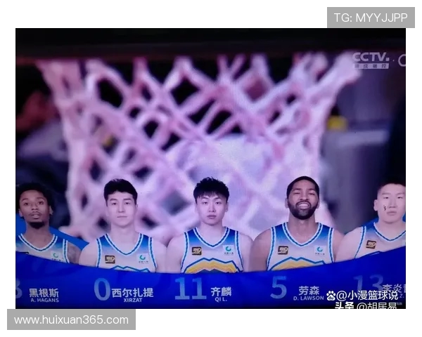 2017-18赛季新疆队与福建队激战回顾及精彩瞬间分析