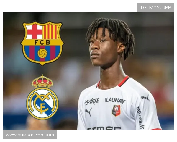 卡马文加:年轻天才在绿茵场上的崛起与未来展望 卡马文加:年轻天才在绿茵场上的崛起与未来展望