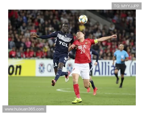 墨尔本胜利与恒大激战成和赛果揭晓双方表现引发热议