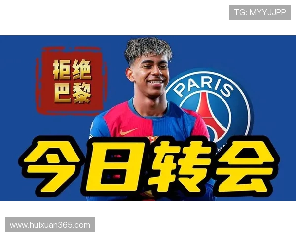 姆巴佩拒绝续约引发巴黎转会风波或今夏出售15亿欧元