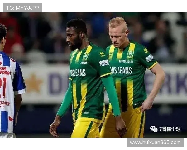 布雷达与海牙历史交锋战绩分析及近期表现对比 布雷达与海牙历史交锋战绩分析及近期表现对比